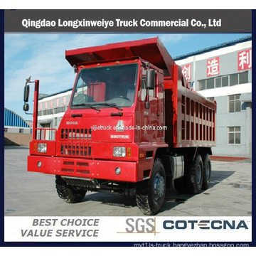 2016 New Sinotruk HOWO 6X4 371HP 60ton Mining Tipper Truck